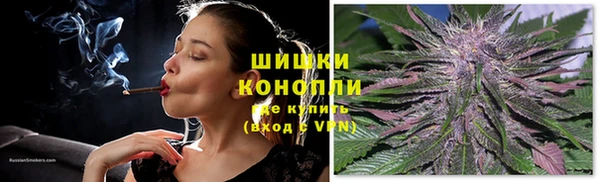 кристаллы Новодвинск