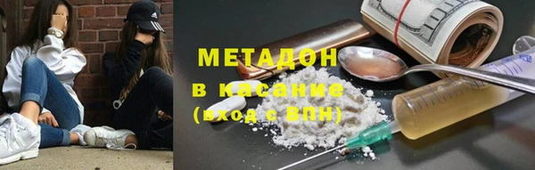 амф Алексеевка