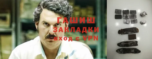 амф Алексеевка