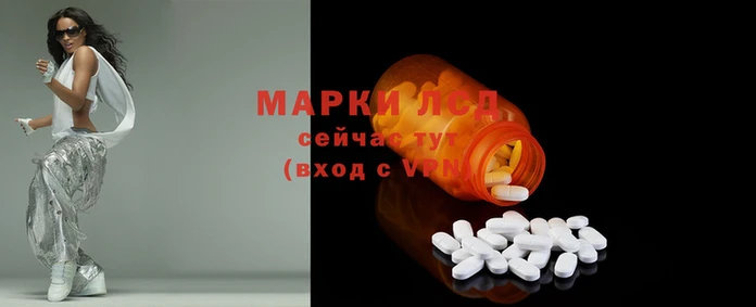 амф Алексеевка