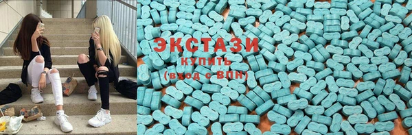 прущий лед Новокубанск
