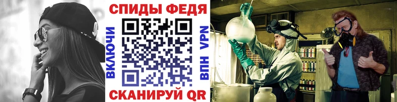 Первитин Декстрометамфетамин 99.9% Асино