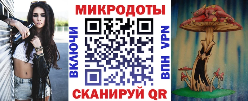 hydra рабочий сайт  Асино  Псилоцибиновые грибы мицелий  купить наркотик 