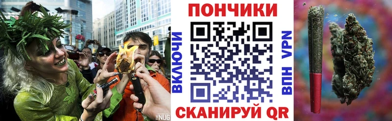 MEGA ссылки  Асино  Шишки марихуана индика 